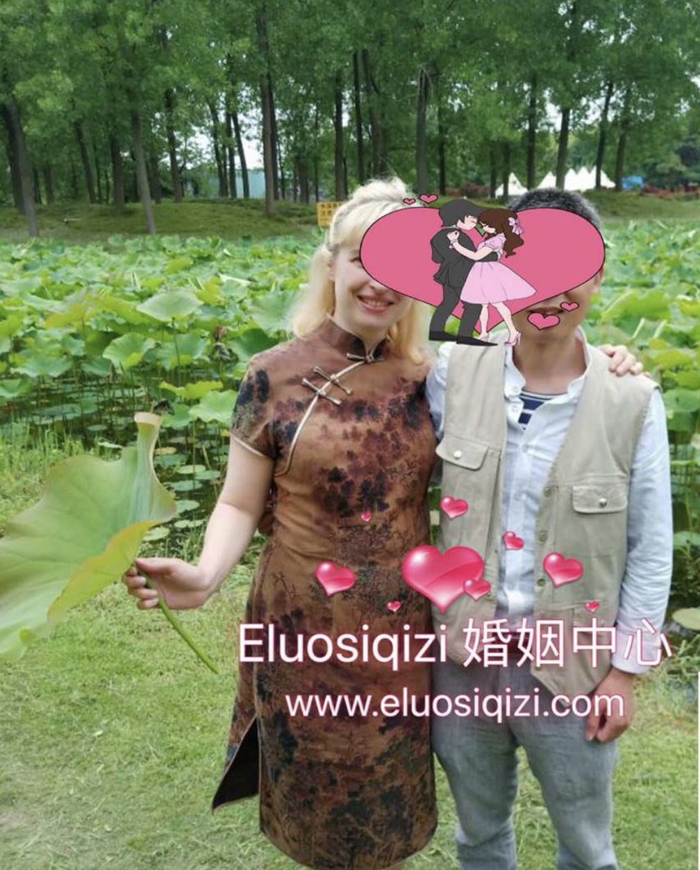 俄罗斯妻子 俄罗斯妻子