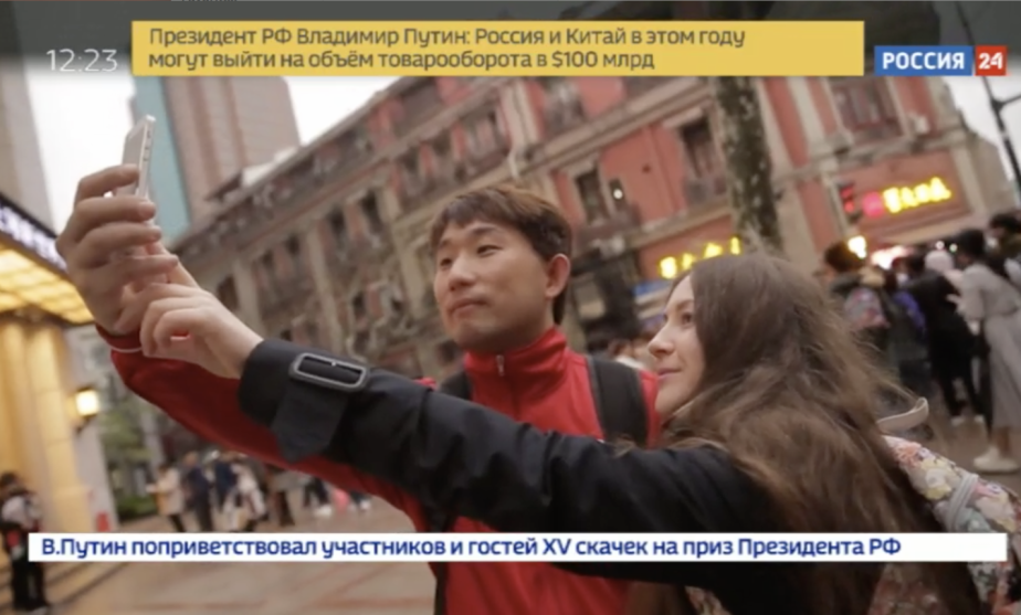 俄罗斯相亲 俄罗斯相亲