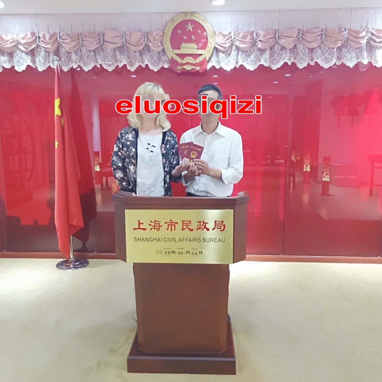 国际婚姻成功案例 国际婚姻成功案例