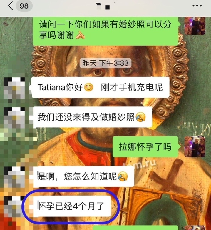 混血宝宝 混血宝宝