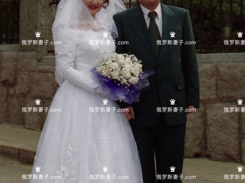 俄罗斯婚姻介绍所 俄罗斯婚姻介绍所