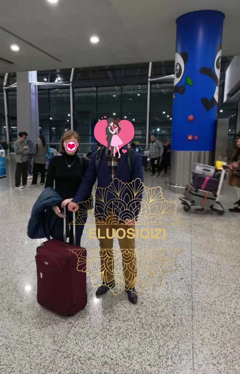 俄罗斯妻子 俄罗斯妻子