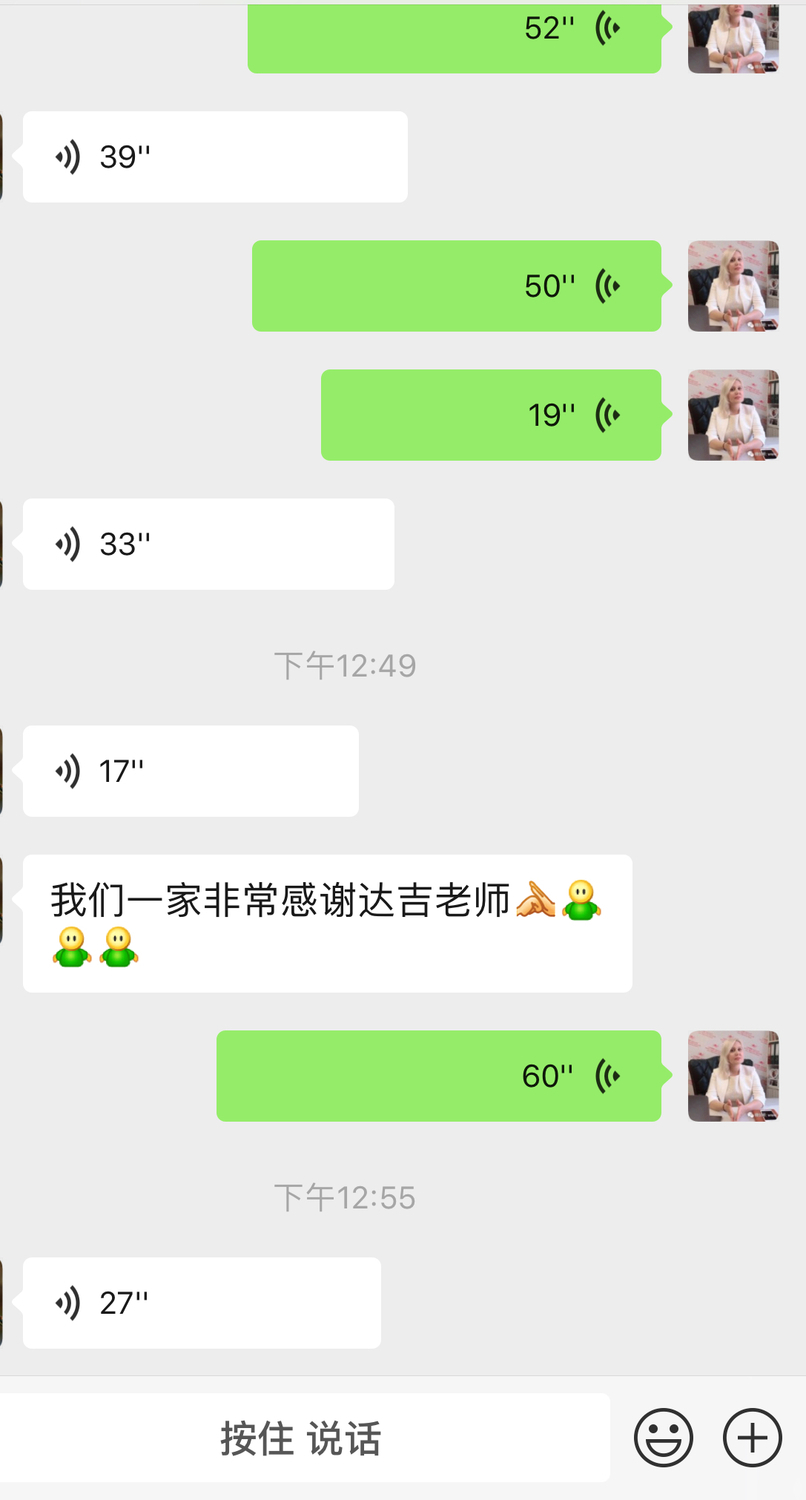 上海相亲 上海相亲
