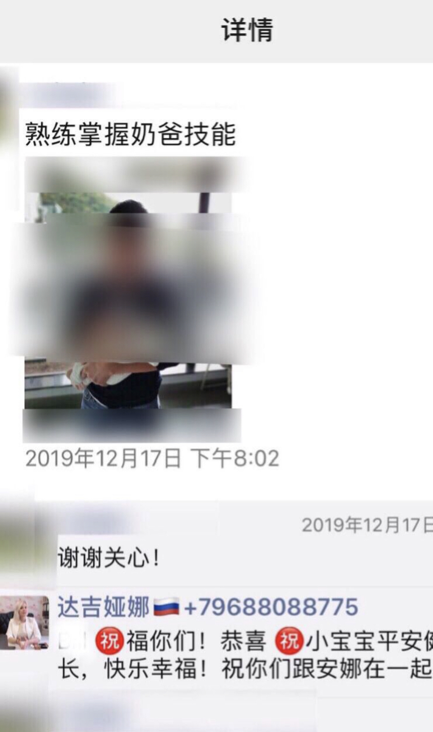 混血宝宝 混血宝宝