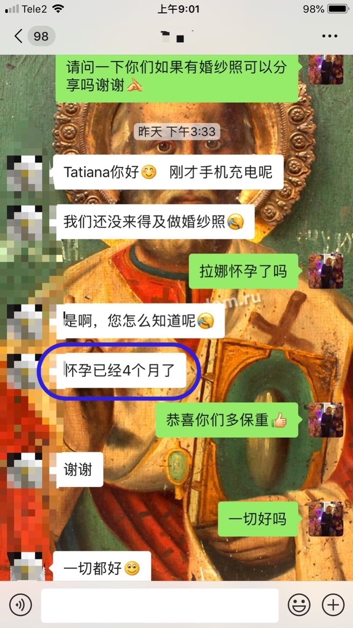 混血宝宝 混血宝宝