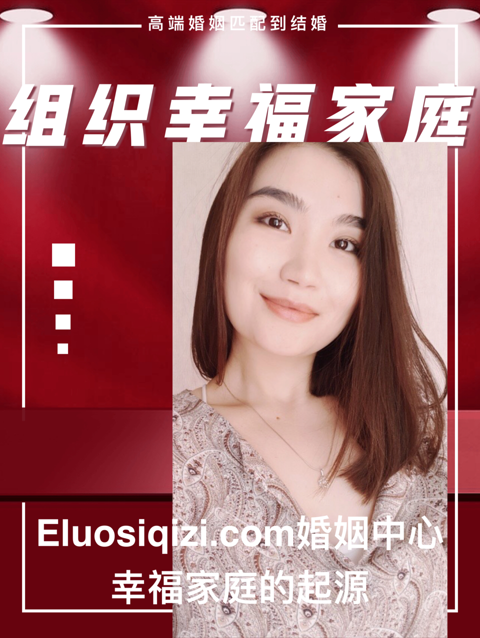 哈萨克斯坦美女 哈萨克斯坦美女