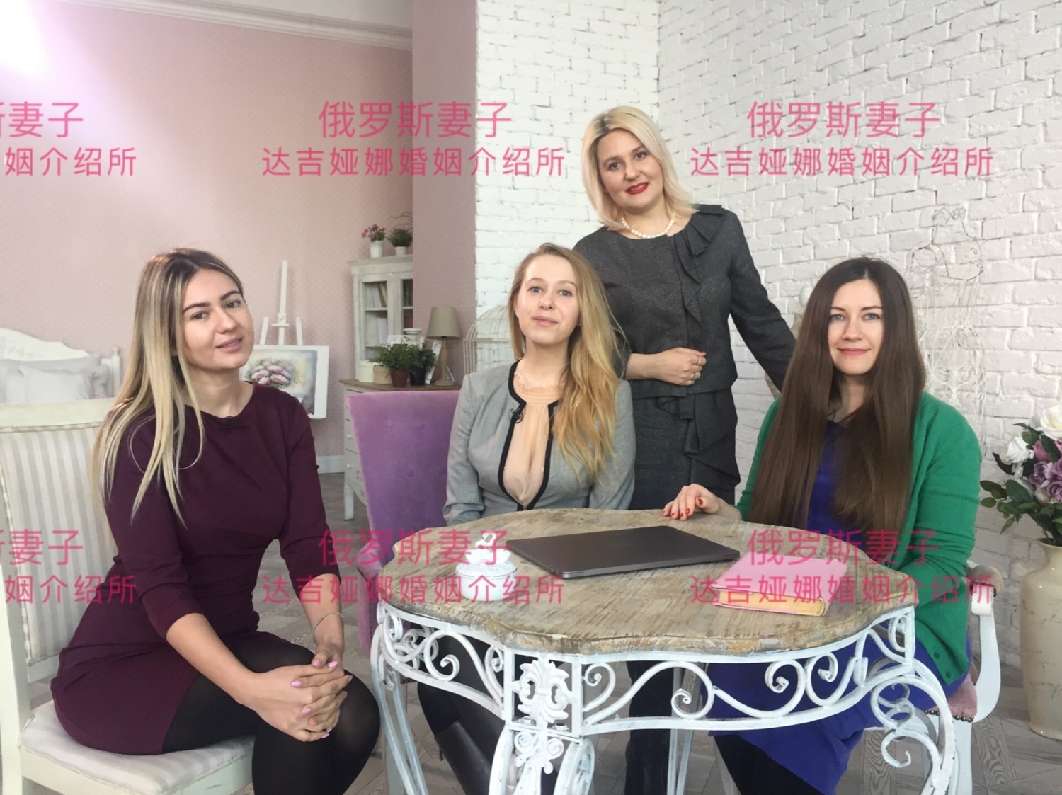 俄罗斯美女妻子,跨国婚姻 俄罗斯美女俄罗斯妻子婚介,跨国婚姻