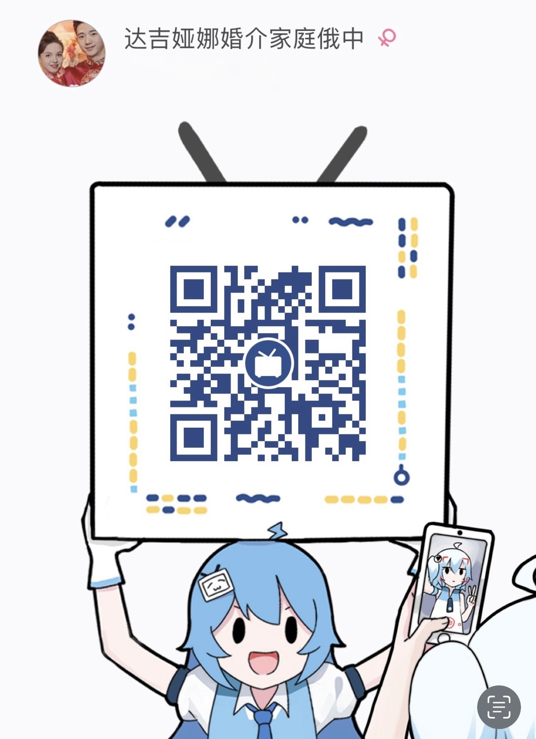 vk 美女相亲 vk 美女相亲