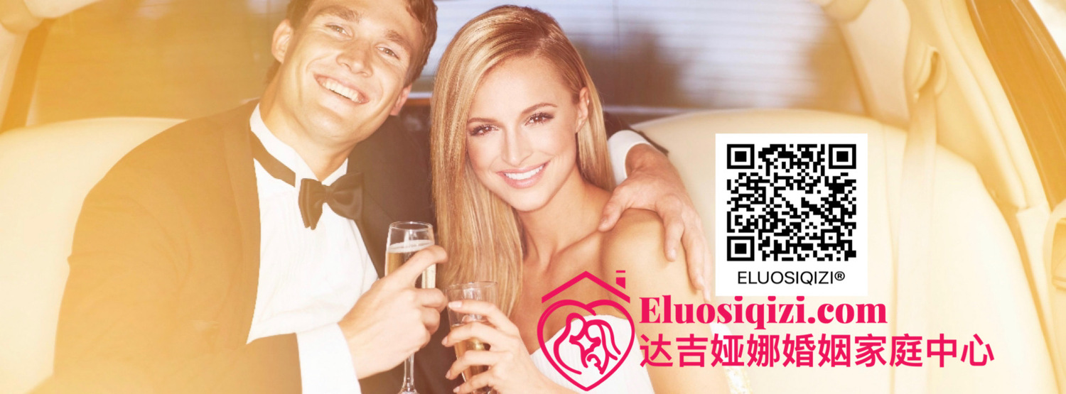 Elite Russian Dating | Matchmaking Agency Elite Russian Dating | Matchmaking Agency